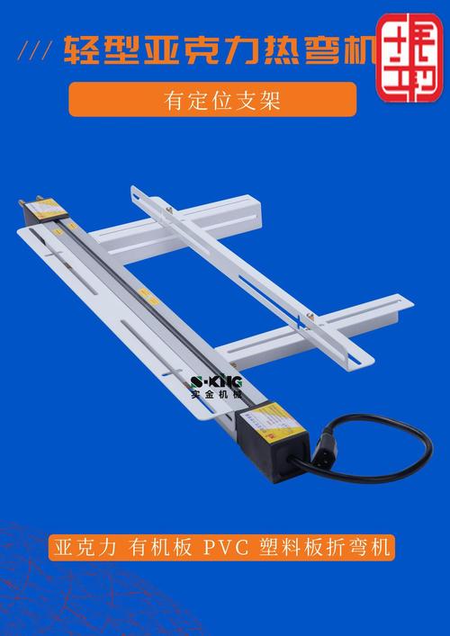 深圳磨边机厂家,品牌,图片,热帖